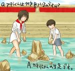  akira akira_(akira) child kaori_(akira) lowres oekaki translation_request 