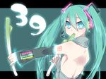  aqua_eyes aqua_hair hatsune_miku headphones headset heart heart-shaped_pupils hiyosuke_(ak_love) long_hair mikupa solo spring_onion symbol-shaped_pupils twintails vocaloid 