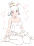  ac_japan animal_ears arigato_usagi bad_id bad_pixiv_id ballet_slippers bare_shoulders breasts bunny_ears choker cleavage crown large_breasts leotard pantyhose personification plump poponpin shoe_ribbon short_hair sitting solo tutu wariza white_hair 