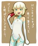  bad_id bad_pixiv_id bare_shoulders blonde_hair bob_cut chocolate dress elbow_gloves element_hunters gloves green_eyes juno_(element_hunters) no_panties short_hair smile solo thighhighs translated unyon valentine 