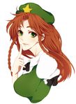  alternate_eye_color braid hat highres hong_meiling kyachi long_hair multicolored multicolored_eyes smile solo star touhou twin_braids 