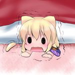  animal_ears blonde_hair cat_ears cat_tail chibi extra_ears fang hoshizuki_(seigetsu) kemonomimi_mode mizuhashi_parsee open_mouth puru-see scarf solo tail touhou trembling 