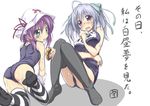  absurdres black_legwear blue_hair breasts brown_eyes doughnut food green_eyes hair_ribbon hat highres large_breasts looking_back merry_nightmare morito_(mikamitouya) motito multiple_girls name_tag one-piece_swimsuit pointy_ears purple_hair ribbon school_swimsuit short_hair silver_hair sketch striped striped_legwear swimsuit tachibana_isana tears thighhighs translated twintails yumekui_merry 
