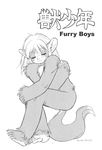  cub furry_boys male nude scan team_shuffle trump 