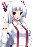  bad_id bad_pixiv_id blush bow fujiwara_no_mokou hair_bow hand_on_hip highres long_hair nase open_mouth pants red_eyes silver_hair smile solo suspenders thumbs_up touhou very_long_hair 