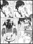  94plum absurdres bad_id bad_pixiv_id blush braid breasts comic fellatio futa_with_female futanari greyscale hand_on_head highres large_breasts lynette_bishop miyafuji_yoshika monochrome multiple_girls oral penis sailor short_hair single_braid strike_witches striped swimsuit swimsuit_under_clothes thighhighs translation_request world_witches_series 