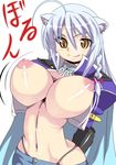 animal_ears blush breasts dog_days large_breasts leonmitchelli_galette_des_rois nipples smile 