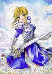  armor armored_dress artoria_pendragon_(all) blonde_hair cloud dress fate/stay_night fate_(series) green_eyes hair_up saber serious solo sword toyoda_izumi traditional_media watercolor_(medium) weapon 