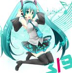  :d aqua_eyes aqua_hair boots detached_sleeves hatsune_miku headset high_heels kneeling long_hair miki_meteor mikupa musical_note necktie open_mouth shoes skirt smile solo thigh_boots thighhighs twintails very_long_hair vocaloid 