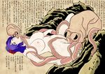  bad_id bad_pixiv_id bestiality blue_hair breasts coat_js fine_art_parody highres large_breasts nipples nude octopus parody red_eyes short_hair tentacles the_dream_of_the_fisherman's_wife touhou yasaka_kanako 