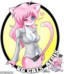  &hearts; 2006 aeris_(vg_cats) cat feline female john_joseco looking_at_viewer panties pink standing tail underwear vgcats 