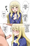  1girl blonde_hair blush brown_eyes censored cfnm clothed_female_nude_male eyes_closed glasses hard_translated long_hair open_mouth penis perrine_h_clostermann pubic_hair solo strike_witches sweat translated uniform yellow_eyes youkan 