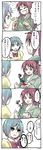  bad_id bad_pixiv_id blue_eyes blue_hair comic highres long_hair mahou_shoujo_madoka_magica miki_sayaka multiple_girls ponytail red_eyes red_hair sakura_kyouko short_hair tanabata_(artist) translation_request 