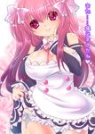  amane_(dream_c_club) blush breasts cleavage dream_c_club large_breasts panties skirt skirt_lift smile underwear waitress 