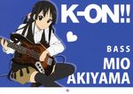  absurdres akiyama_mio alternate_hairstyle artist_request bass_guitar casual highres instrument k-on! ponytail solo thighhighs 