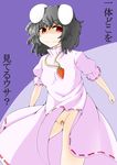  animal_ears bad_id bad_pixiv_id bandaid bandaid_on_pussy black_hair bunny_tail carrot doseisan_(dosei-san) dress highres inaba_tewi no_panties partially_visible_vulva short_hair smile smirk solo tail touhou translated 