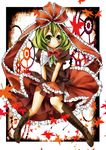  bad_id bad_pixiv_id beni0012 blush boots dress frills front_ponytail gears green_eyes green_hair hair_ribbon highres kagiyama_hina leaf long_hair ribbon solo touhou 