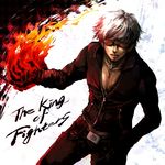 bad_id bad_pixiv_id fire hand_in_pocket highres jewelry k' male_focus necklace pyrokinesis senano-yu solo sunglasses the_king_of_fighters white_hair 