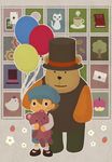  absurdres apple balloon balloons bear bird book cat chicken child flower food fruit gear gears hat hershel_layton_(cosplay) level-5 luke_triton professor_layton top_hat 