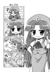  2girls 4koma =_= anger_vein braid bug chibi colonel_aki comic dragonfly greyscale hong_meiling insect izayoi_sakuya long_hair monochrome multiple_girls silent_comic sitting sweatdrop touhou twin_braids 