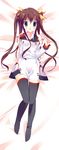  bare_shoulders blush breasts brown_hair female full_body green_eyes hair_ribbon highres huang_lingyin infinite_stratos long_hair lying on_bed open_mouth ribbon school_uniform solo thighhighs twintails white_background zettai_ryouiki 