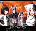  animal_ears barefoot black_hair black_legwear blazer bunny_ears fushimi_inari_taisha hat highres inaba_tewi inubashiri_momiji jacket long_hair multiple_girls multiple_torii necktie purple_hair red_eyes reisen_udongein_inaba shameimaru_aya short_hair silver_hair thighhighs tokin_hat torii touhou translated u.s.m.c wolf_ears 