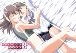  bed blood brown_eyes brown_hair dakimakura_(object) female_pervert gertrud_barkhorn hair_down hiro_yoshinaka long_hair miyafuji_yoshika nosebleed panties pervert pillow pillow_hug solo strike_witches underwear world_witches_series 