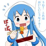  bad_id bad_pixiv_id blue_eyes blue_hair dress eating food hat ikamusume long_hair momo_(esem) shinryaku!_ikamusume shrimp shrimp_tempura solo tempura tentacle_hair translated 
