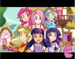  applejack_(mlp) bandanna blonde_hair blue_eyes blue_hair clothing ear_piercing earring female fluttershy_(mlp) friendship_is_magic green_eyes grin group hair happy hat human my_little_pony necklace not_furry otaku outside piercing pink_hair pinkie_pie_(mlp) ponytail purple_eyes purple_hair rainbow_dash_(mlp) rainbow_hair rarity_(mlp) sweater tank_top twilight_sparkle_(mlp) vest 