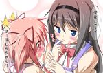  akemi_homura apron bentoss_detritus black_hair blood blue_eyes blush cuts finger_in_mouth hairband homu injury kaname_madoka long_hair mahou_shoujo_madoka_magica mitakihara_school_uniform multiple_girls pink_eyes pink_hair school_uniform short_hair translated yuri 