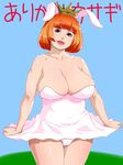  1girl animal_ears bob_cut breasts bunny_ears cameltoe crown curtsey curtsy curvy dress female ganto huge_breasts lips plump red_hair short_hair simple_background solo thick 