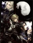  2boys armor blonde_hair brown_hair castlevania castlevania:_lament_of_innocence full_moon joachim_armster leon_belmondo male_focus moon multiple_boys sara_trantoul seqet-aru short_hair 