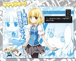  blonde_hair chibi d-frag! kazama_kenji looking_at_viewer open_mouth orange_hair pantyhose school_uniform shibasaki_roka shirt short_twintails skirt twintails white_shirt yellow_eyes 