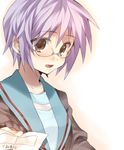  bad_id bad_pixiv_id bangs brown_eyes glasses grey_hair kita_high_school_uniform nagato_yuki paper school_uniform serafuku short_hair solo suruume suzumiya_haruhi_no_shoushitsu suzumiya_haruhi_no_yuuutsu 