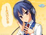  blue_hair headphones muririn nagamitsu_maya noble_works purple_eyes seifuku tie 