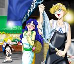  bishoujo_senshi_sailor_moon fish hino_rei kaiou_michiru knife laughing lowres ten'ou_haruka tenou_haruka tsukino_ikuko tsukino_usagi 