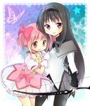  :o akemi_homura bad_id bad_pixiv_id black_hair black_hairband blush bow bow_(weapon) brown_eyes bug butterfly choker gloves hair_bow hair_ribbon hairband insect izumi39 jewelry kaname_madoka leaning_forward long_hair mahou_shoujo_madoka_magica multiple_girls pantyhose pendant pink_eyes pink_hair puffy_sleeves purple_eyes red_choker red_eyes ribbon short_hair short_twintails skirt sleeves_past_wrists star twintails very_long_hair weapon 