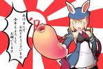  akikan1111 animal_ears arc_system_works black_legwear black_thighhighs blazblue blonde_hair bunny_ears detached_sleeves female gloves green_eyes necktie noel_vermillion open_mouth red_ribbon ribbon sausage short_hair solo thighhighs translation_request uniform 