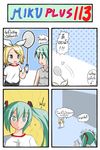  alternate_costume aqua_eyes aqua_hair badminton badminton_racket blonde_hair blue_eyes catstudioinc_(punepuni) comic hatsune_miku highres kagamine_rin multiple_girls racket smile thai translated vocaloid 