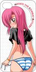  ass female flat_chest hata_kenjirou hayate_no_gotoku! katsura_hinagiku long_hair panties pink_hair solo underwear yellow_eyes 