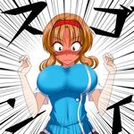  bouncing_breasts breast_expansion breasts d-frag! df embarassed embarrassed large_breasts surprised takao_(d-frag!) 