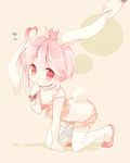  ac_japan ahoge animal_ears arigato_usagi bad_id bad_pixiv_id bloomers bunny_ears bunny_tail camisole crossdressing crown highres jewelry male_focus necklace otoko_no_ko ousaka_nozomi personification pink_eyes pink_hair short_hair strap_slip tail thighhighs underwear white_legwear wristband 