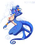  basilisk big_breasts blue blue_skin bracelet breasts collar dragon female jewelry kaceywyandotte nipples nude red_eyes reptile scalie solo tail 