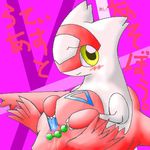  latias pokemon tagme 