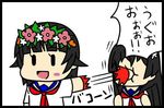  black_hair blush_stickers chibi choumin_f face_punch flower hair_flower hair_ornament head_wreath in_the_face long_hair multiple_girls punching rocket_punch sakugawa_school_uniform saten_ruiko school_uniform serafuku short_hair to_aru_kagaku_no_railgun to_aru_majutsu_no_index translated uiharu_kazari 