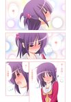  blush color hayate_no_gotoku! highres purple_eyes purple_hair school_uniform segawa_izumi short_hair translated twintails 