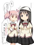  2girls akemi_homura black_hair blush bow bow_panties clothes_grab clothes_theft directional_arrow embarrassed humiliation kaname_madoka long_hair mahou_shoujo_madoka_magica mitakihara_school_uniform multiple_girls object_on_head panties panties_on_head pantyhose pink_hair school_uniform shirika short_hair theft translated twintails underwear underwear_theft white_panties 