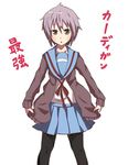  brown_eyes cardigan grey_hair kita_high_school_uniform nagato_yuki pantyhose school_uniform serafuku short_hair silver_fox solo suzumiya_haruhi_no_yuuutsu 