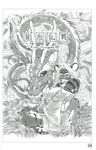  comic doujin dragon feline glasses kaotu-hasegawa scalie tiger 