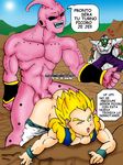  dragon_ball_z gotenks majin_buu piccolo tagme 